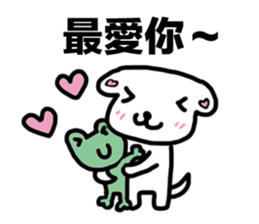 DOG AND FROG sticker #10153940