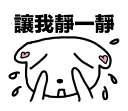 DOG AND FROG sticker #10153966