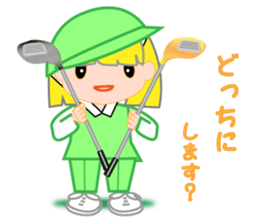 Japanese caddie named Candy 2 sticker #10153970
