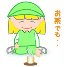 Japanese caddie named Candy 2 sticker #10153971