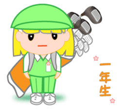 Japanese caddie named Candy 2 sticker #10153972