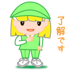 Japanese caddie named Candy 2 sticker #10153973