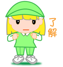 Japanese caddie named Candy 2 sticker #10153974