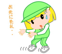 Japanese caddie named Candy 2 sticker #10153975