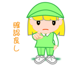 Japanese caddie named Candy 2 sticker #10153977