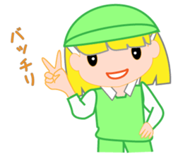 Japanese caddie named Candy 2 sticker #10153978