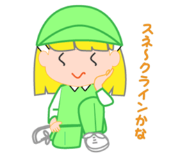 Japanese caddie named Candy 2 sticker #10153979