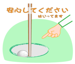 Japanese caddie named Candy 2 sticker #10153980