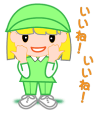 Japanese caddie named Candy 2 sticker #10153981