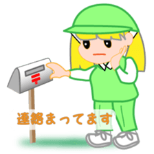Japanese caddie named Candy 2 sticker #10153982