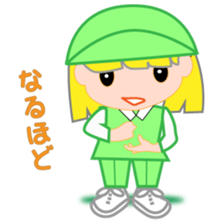 Japanese caddie named Candy 2 sticker #10153984