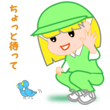 Japanese caddie named Candy 2 sticker #10153985