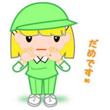 Japanese caddie named Candy 2 sticker #10153988