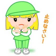 Japanese caddie named Candy 2 sticker #10153989