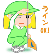 Japanese caddie named Candy 2 sticker #10153990