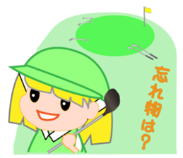 Japanese caddie named Candy 2 sticker #10153991