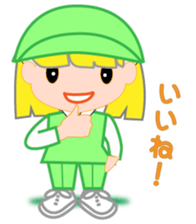 Japanese caddie named Candy 2 sticker #10153993