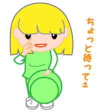 Japanese caddie named Candy 2 sticker #10153994