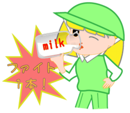 Japanese caddie named Candy 2 sticker #10153996