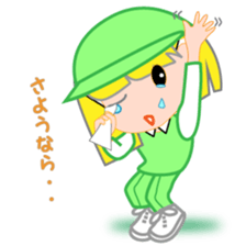 Japanese caddie named Candy 2 sticker #10153997