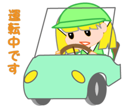 Japanese caddie named Candy 2 sticker #10153999