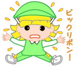 Japanese caddie named Candy 2 sticker #10154002