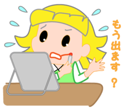 Japanese caddie named Candy 2 sticker #10154003