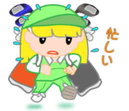 Japanese caddie named Candy 2 sticker #10154006