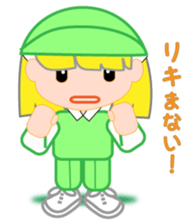 Japanese caddie named Candy 2 sticker #10154007