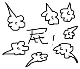 compilation of catch phrases sticker #10154012