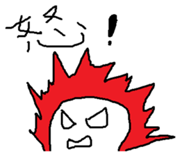 compilation of catch phrases sticker #10154032