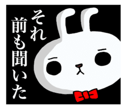 The rabbit which swelled up 3! sticker #10154048