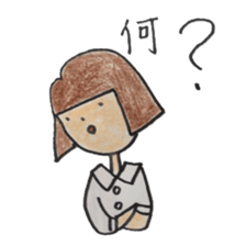 hi! students sticker #10154209