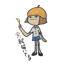 hi! students sticker #10154214