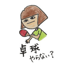 hi! students sticker #10154216