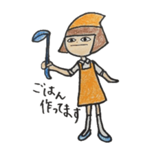 hi! students sticker #10154218