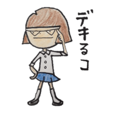 hi! students sticker #10154223