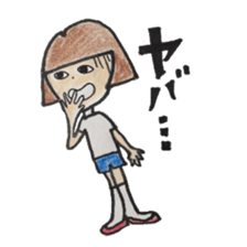 hi! students sticker #10154228