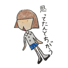 hi! students sticker #10154240