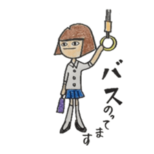 hi! students sticker #10154243