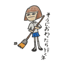 hi! students sticker #10154245