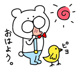 Friend's sticker 2 sticker #10154288