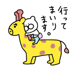 Friend's sticker 2 sticker #10154289