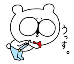 Friend's sticker 2 sticker #10154291