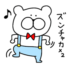 Friend's sticker 2 sticker #10154293