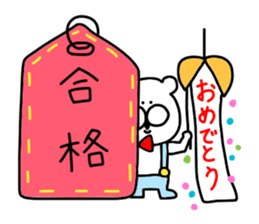 Friend's sticker 2 sticker #10154296