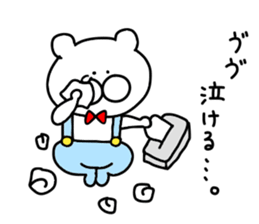 Friend's sticker 2 sticker #10154300