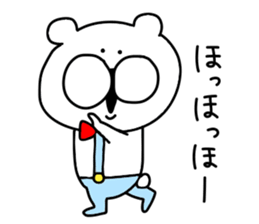 Friend's sticker 2 sticker #10154308