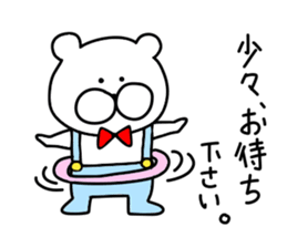 Friend's sticker 2 sticker #10154310