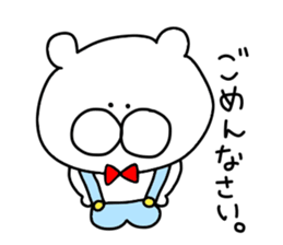 Friend's sticker 2 sticker #10154312